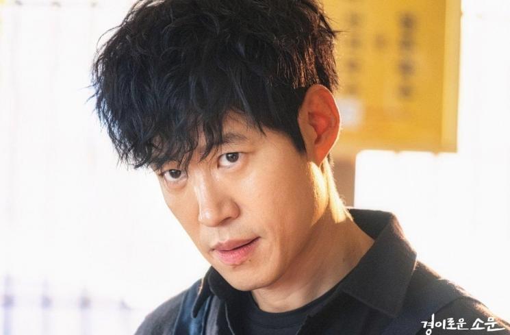 Sinopsis The Uncanny Counter (Soompi)