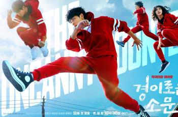 Sinopsis The Uncanny Counter, Drama Populer Kim Sejeong Sebelum A Business Proposal