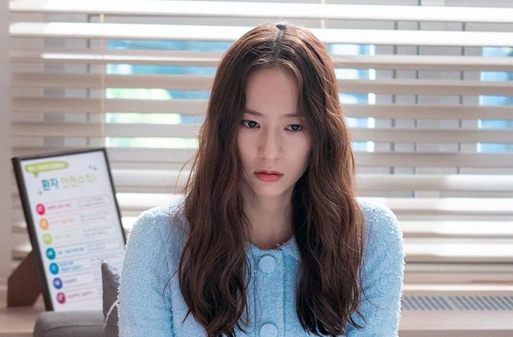 Pesona Krystal f(x) di Crazy Love (Instagram/@kbsdrama)
