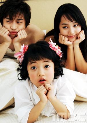 Drama Populer Eugene (Asianwiki)