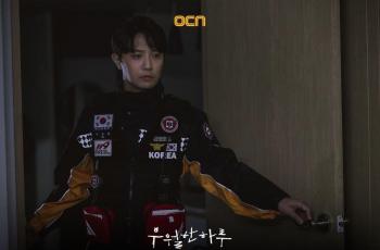 9 Potret Jin Goo di A Superior Day, Pemadam Kebakaran yang Berjuang Selamatkan Putrinya