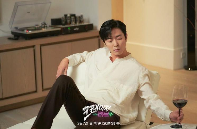Potret Kim Jae Wook di Crazy Love (Instagram/@kbsdrama)