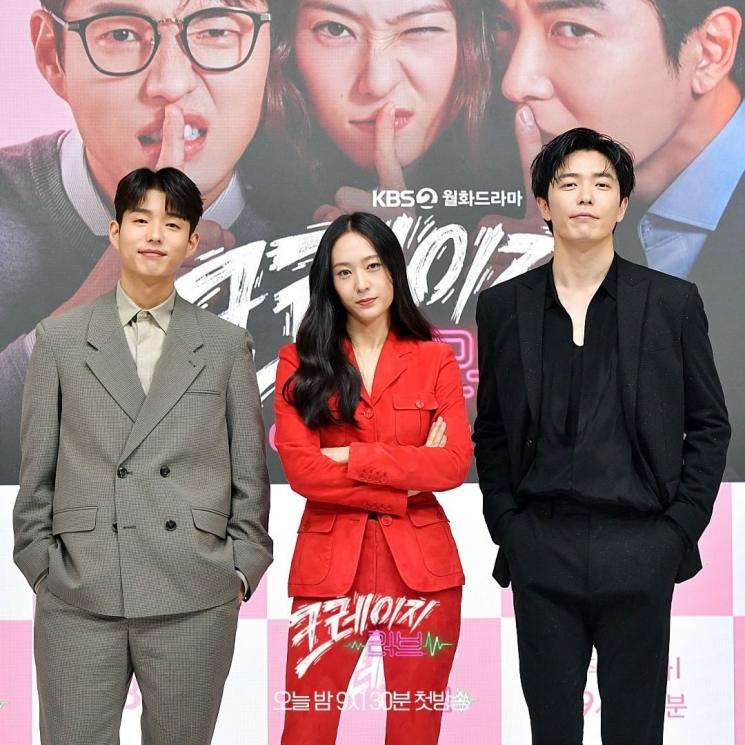 Potret Ha Jun di Crazy Love (Instagram/@kbsdrama)