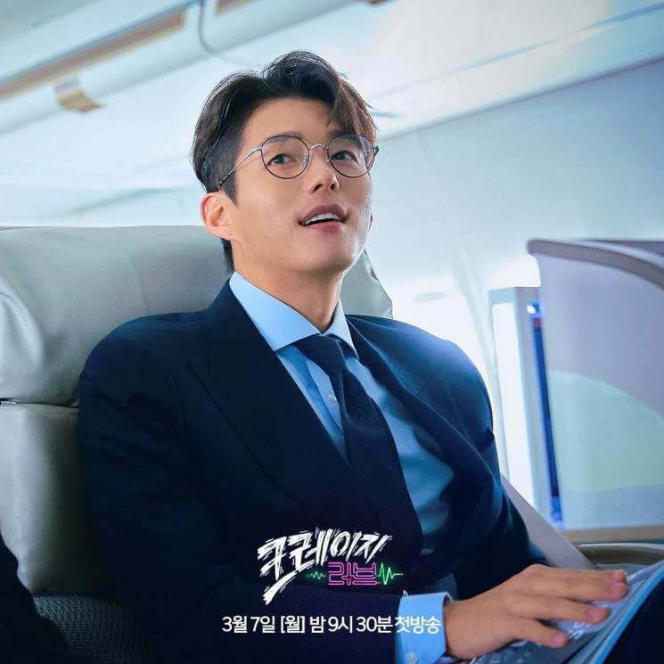 Potret Ha Jun di Crazy Love (Instagram/@kbsdrama)