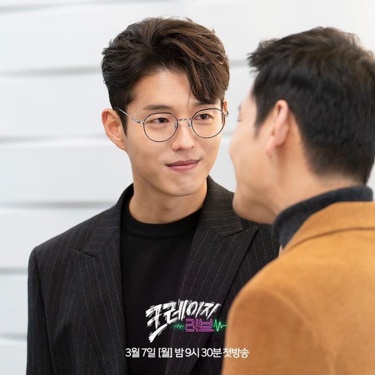 Potret Ha Jun di Crazy Love (Instagram/@kbsdrama)