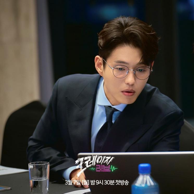 Potret Ha Jun di Crazy Love (Instagram/@kbsdrama)