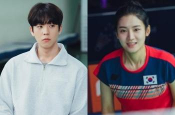 4 Fakta Going to You at a Speed of 493 km, Drama Baru Chae Jong Hyeop dan Park Ju Hyun!