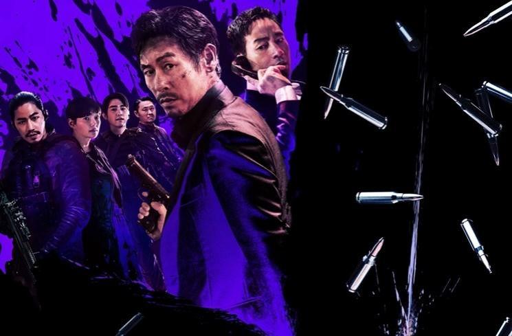 Sinopsis Yaksha Ruthless Operations. (Netflix)