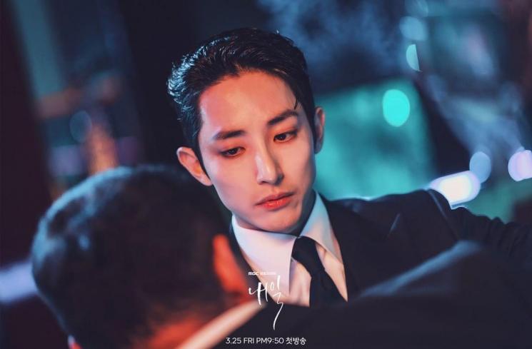 Potret Lee Soo Hyuk di Tomorrow (Instagram/@mbcdrama_now)