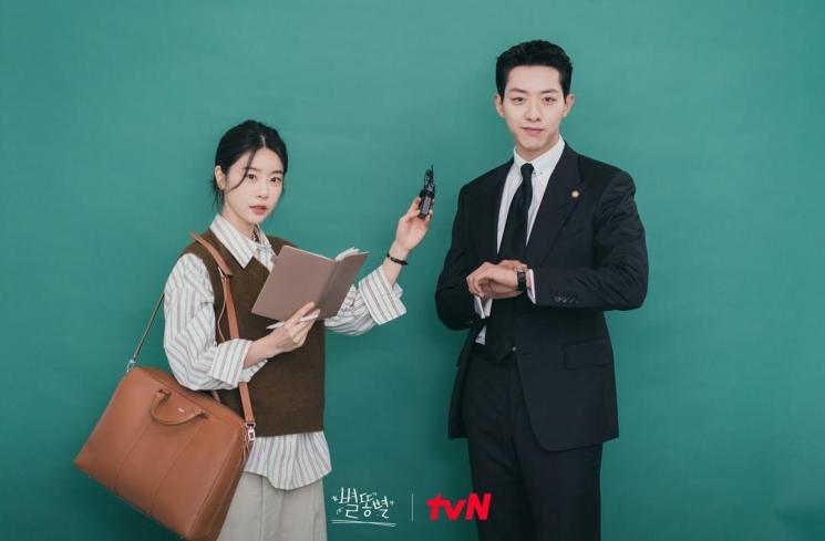 Sinopsis Shooting Stars (Instagram/@tvn_drama)