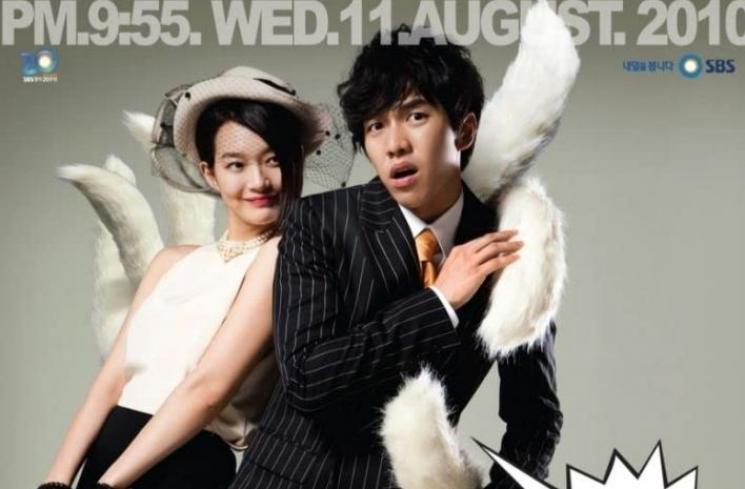 Sinopsis My Girlfriend is Gumiho.(IMDb/My Girlfriend is Gumiho)