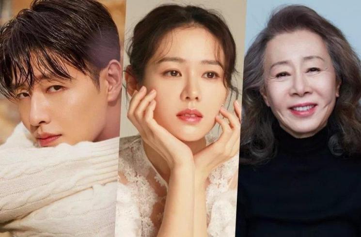 Fakta Trees Die on Their Feet (Soompi)