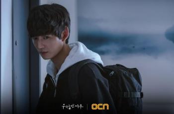 9 Potret Lee Won Geun di A Superior Day, Psikopat Keji yang Diburu Jin Goo dan Ha Do Kwon