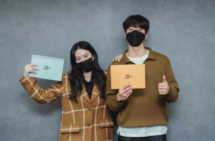 Sinopsis Going to You at a Speed of 493 km (Instagram/@kbsdrama)
