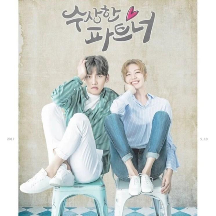 Drama Terbaik Kwon Nara. (Hancinema)