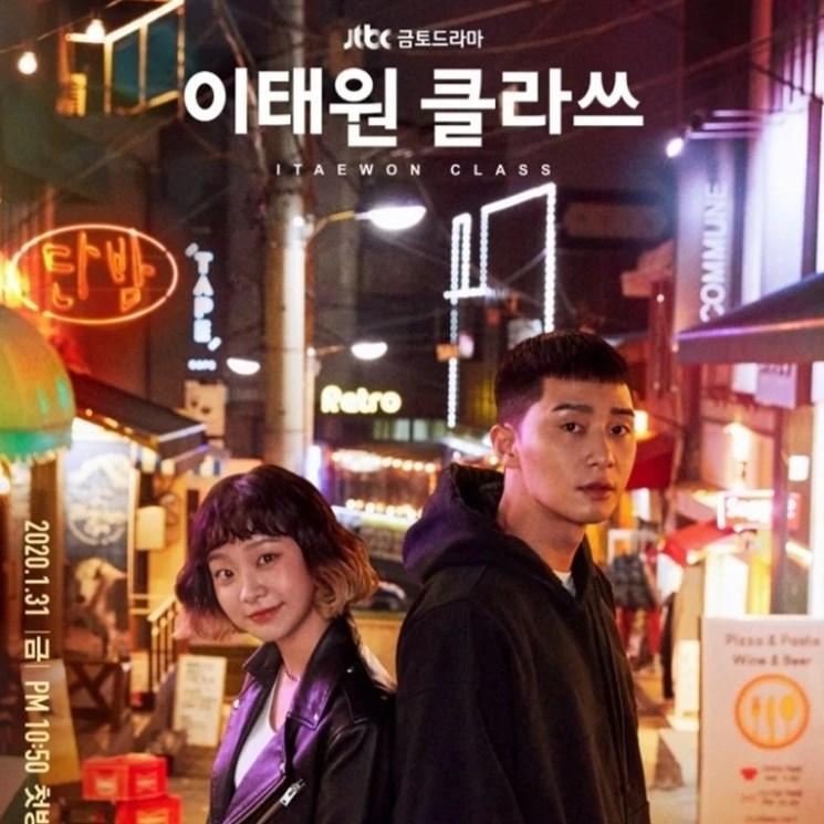 Drama Terbaik Kwon Nara. (Hancinema)