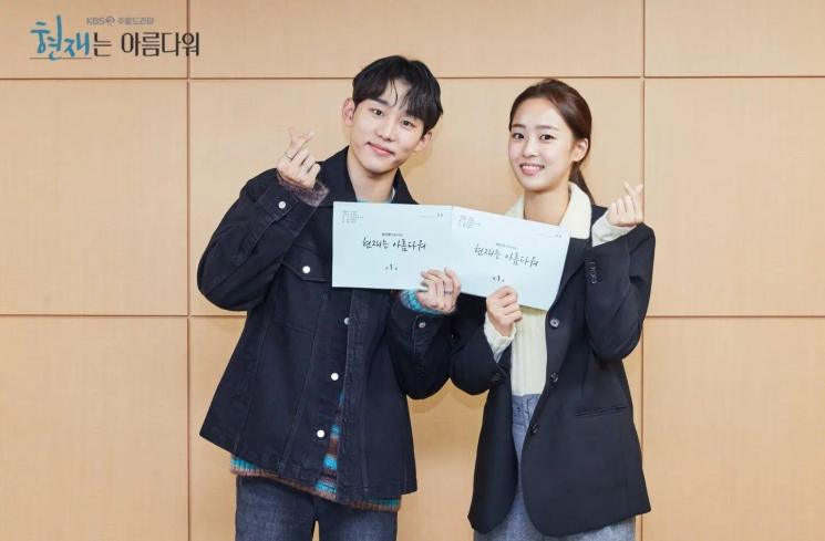 Fakta Hyun Jae is Beautiful (Instagram/@kbsdrama)