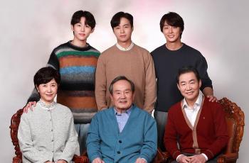 5 Fakta Hyun Jae is Beautiful, Drama Keluarga Terbaru Dibintangi Yoon Shi Yoon