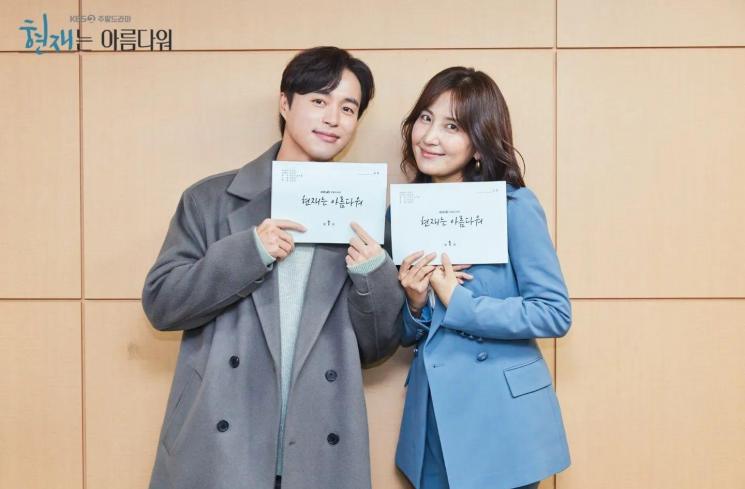 Fakta Hyun Jae is Beautiful (Instagram/@kbsdrama)