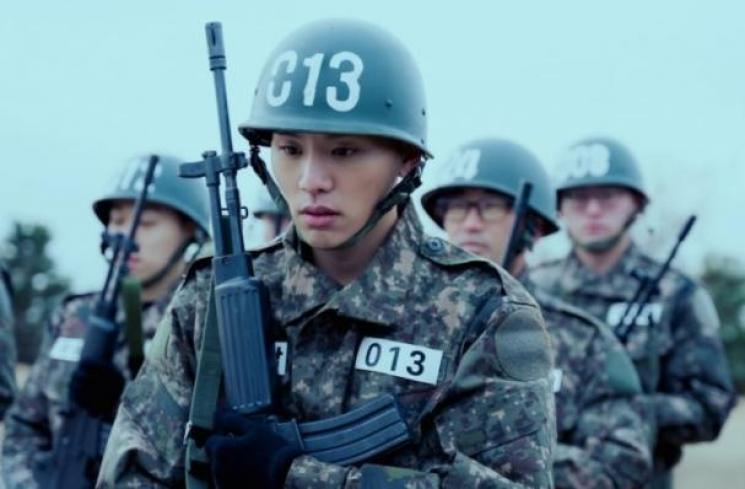   Potret Kim Woo Seok di Military Prosecutor Doberman (Soompi)