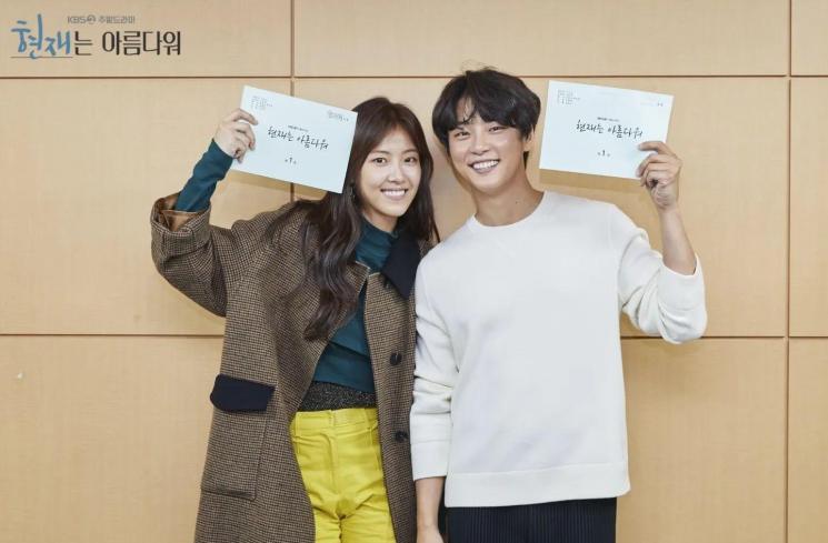 Fakta Hyun Jae is Beautiful (Instagram/@kbsdrama)
