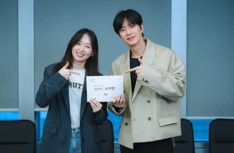 Sinopsis From Now Showtime (Soompi)