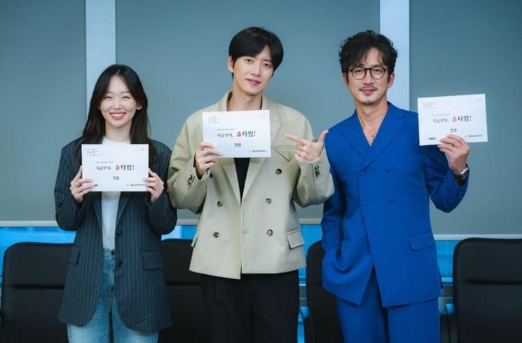Sinopsis From Now Showtime (Soompi)