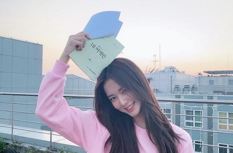 Fakta Roh Jeong Eui (instagram/@jeongeuiyam)
