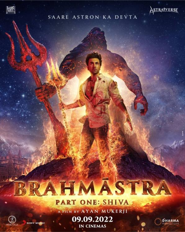 Fakta Brahmastra (Instagram/@aliaabhatt)