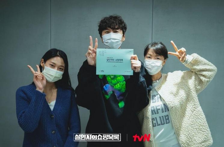 Sinopsis The Killer's Shopping List (Instagram/@tvn_drama)