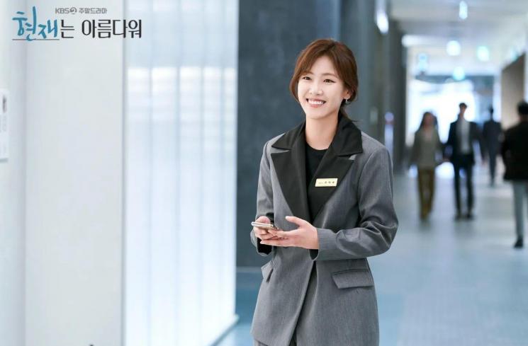 Sinopsis Hyun Jae is Beautiful (Instagram/@kbsdrama)