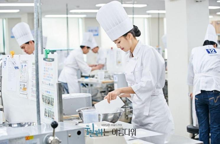 Sinopsis Hyun Jae is Beautiful (Instagram/@kbsdrama)