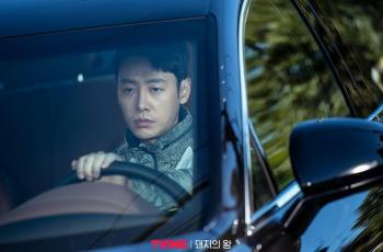 8 Potret Kim Dong Wook di The King of Pigs, Drama Barunya yang Bergenre Thriller