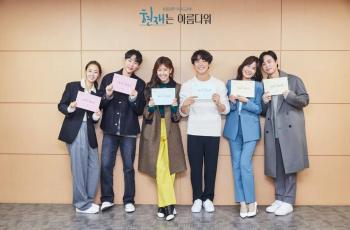 Sinopsis Hyun Jae is Beautiful, Kisah Tiga Saudara Kandung yang Berlomba Nikah Duluan