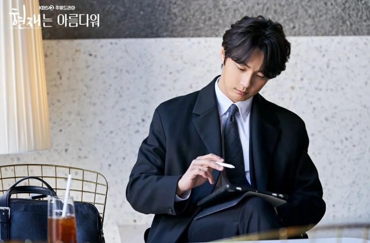 Sinopsis Hyun Jae is Beautiful (Instagram/@kbsdrama)