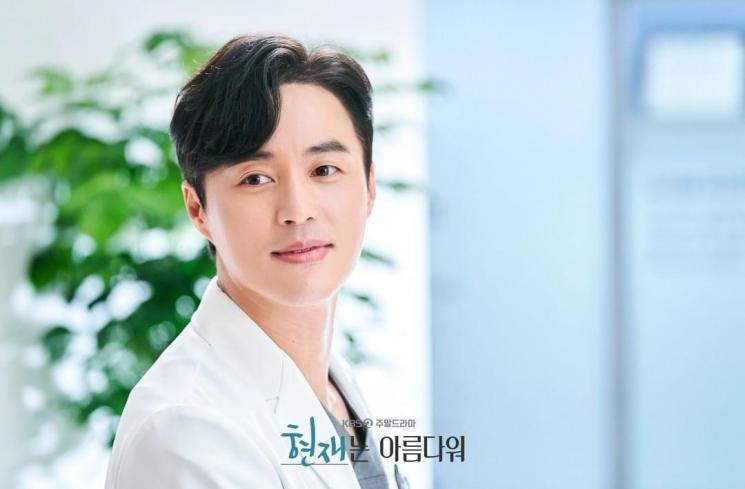 Sinopsis Hyun Jae is Beautiful (Instagram/@kbsdrama)
