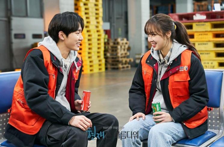 Sinopsis Hyun Jae is Beautiful (Instagram/@kbsdrama)