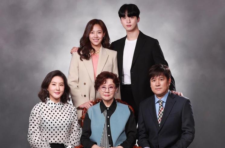 Sinopsis Hyun Jae is Beautiful (Instagram/@kbsdrama)