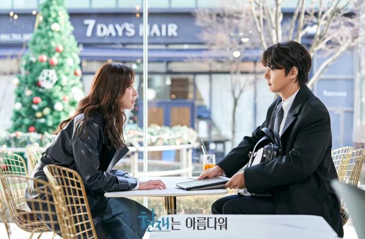 Sinopsis Hyun Jae is Beautiful (Instagram/@kbsdrama)