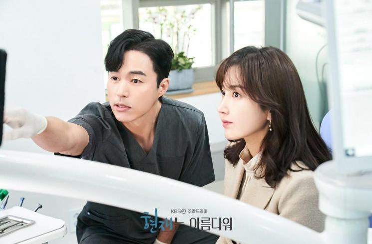 Sinopsis Hyun Jae is Beautiful (Instagram/@kbsdrama)