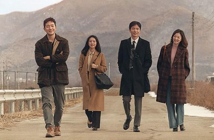 Drama Korea Tayang Bulan April (Instagram/@jtbcdrama)