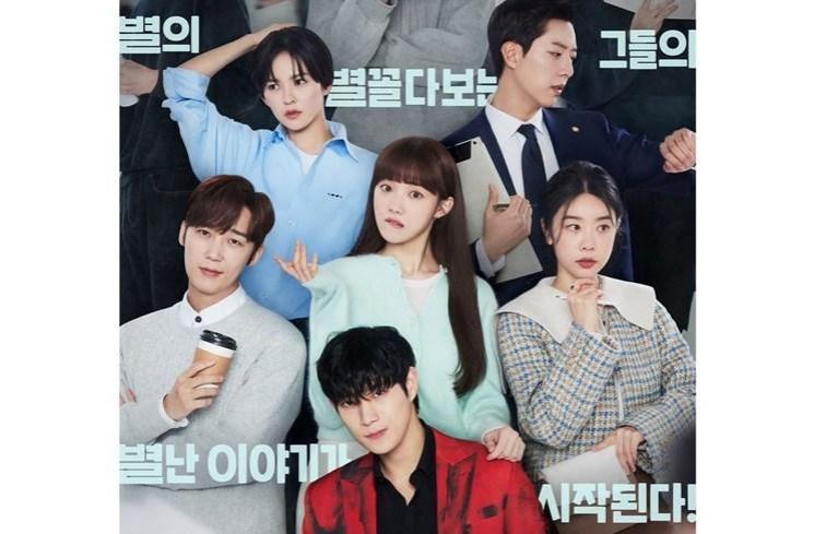 Drama Korea Tayang Bulan April (Instagram/@tvn_drama)