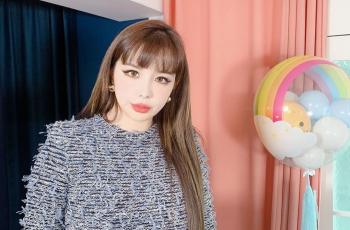 10 Fakta Menarik Park Bom, Eks 2NE1 yang Diduga Melakukan Oplas Wajah