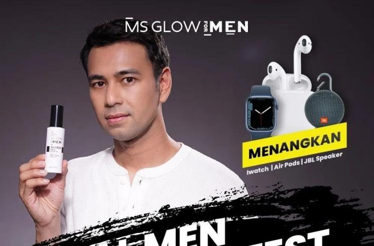 Artis Pernah Jadi Model MS Glow (instagram/@msglowbeauty)