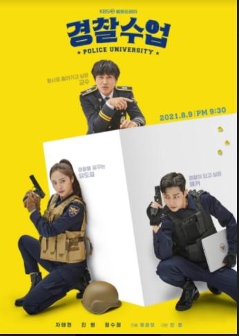 Drama dan Film Cha Tae Hyun (Soompi)