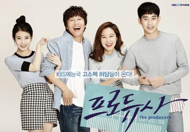 Drama dan Film Cha Tae Hyun (Asianwiki)