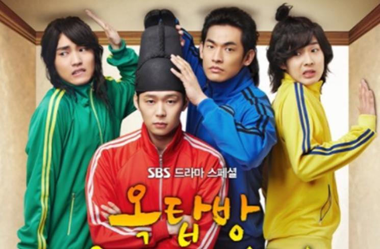 Drama dan Film Choi Woo Shik. (Mydramalist)