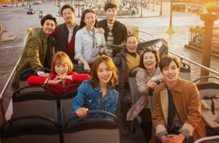 Drama dan Film Choi Woo Shik. (Mydramalist)