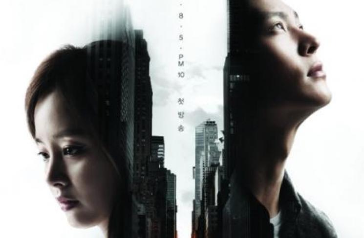Drama Populer Kim Tae Hee (Asianwiki)