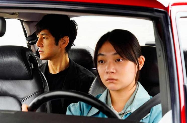 Fakta Film Drive My Car  (IMDb)